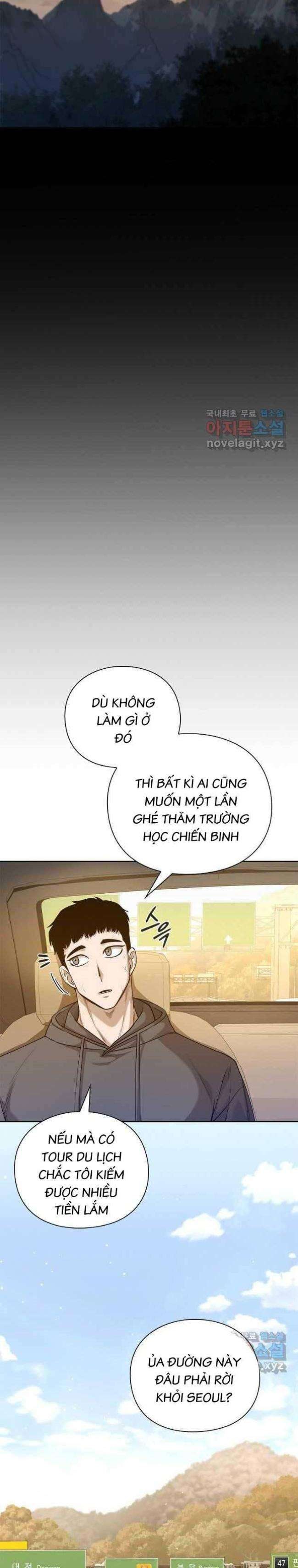 Trường Học Chiến Binh - Page 18