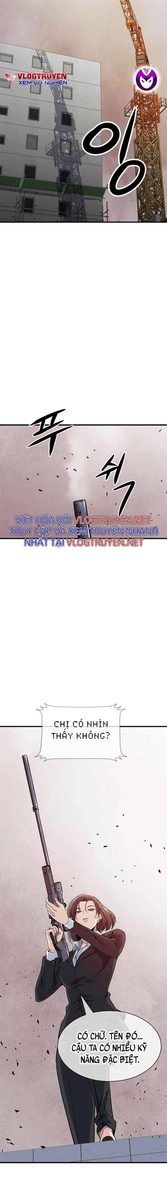 Người Chơi Bí Ẩn - Page 17