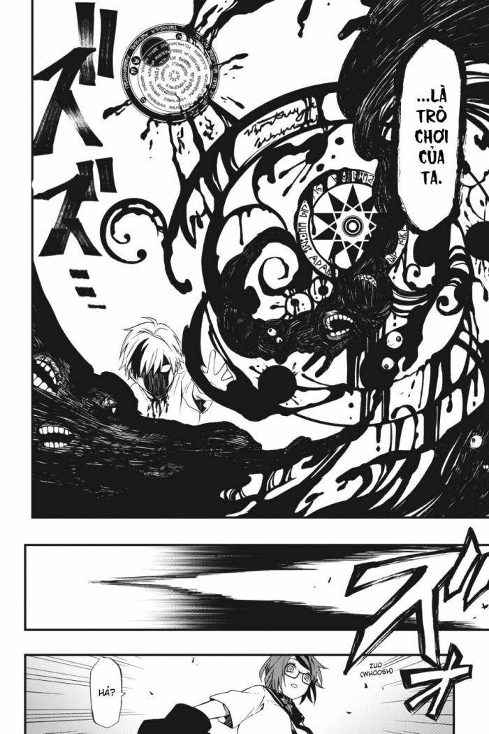 Dead Mount Death Play - Page 43