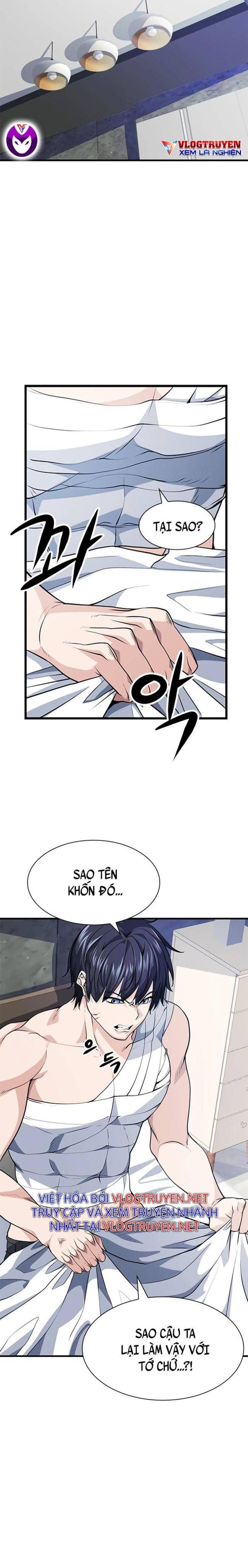 Người Chơi Bí Ẩn - Page 27