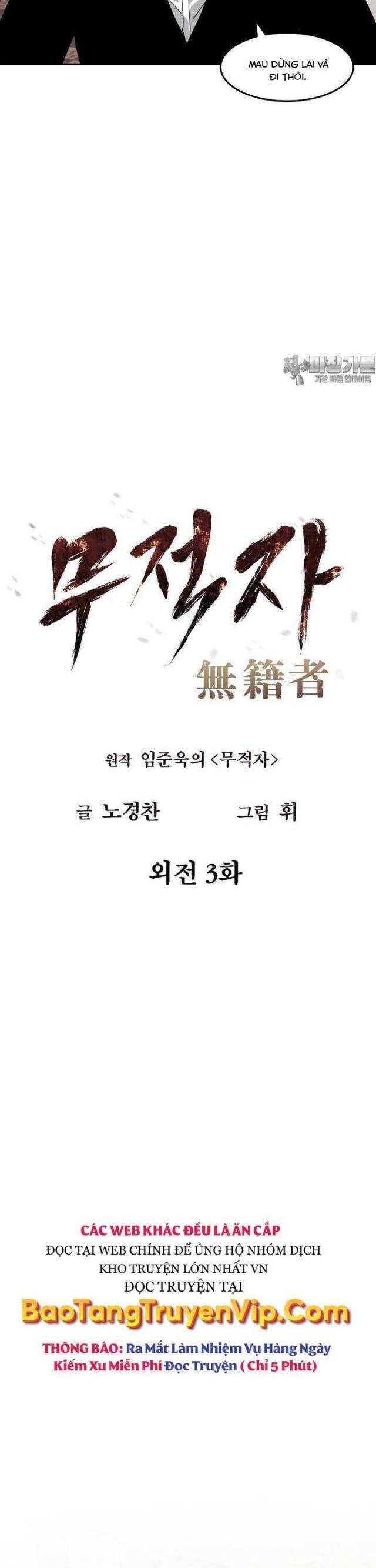 Kẻ Bất Bại - Page 4