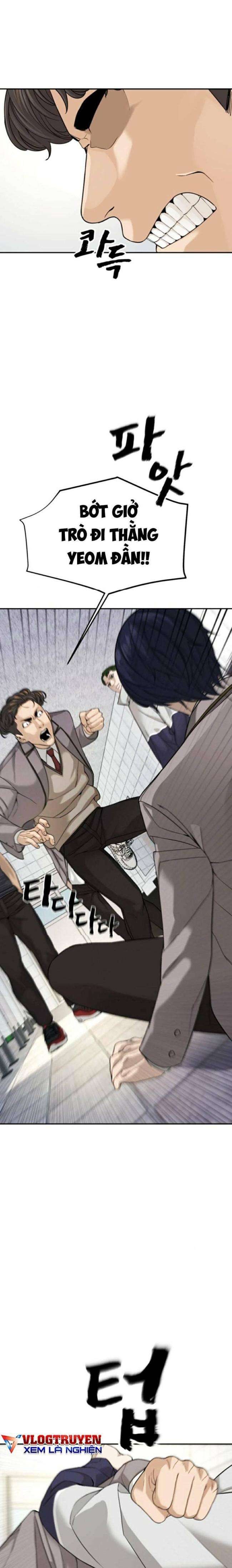 Trò Chơi Địa Ngục - Page 26