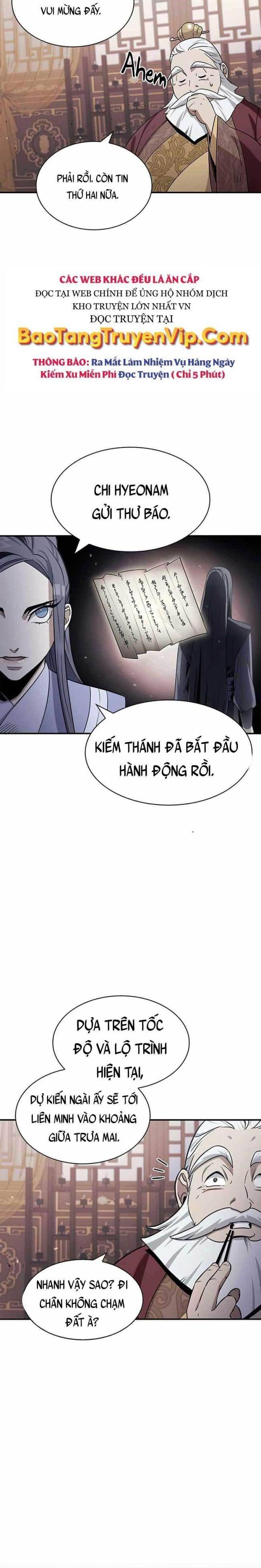 Thiên Qua Thư Khố Đại Công Tử - Page 7