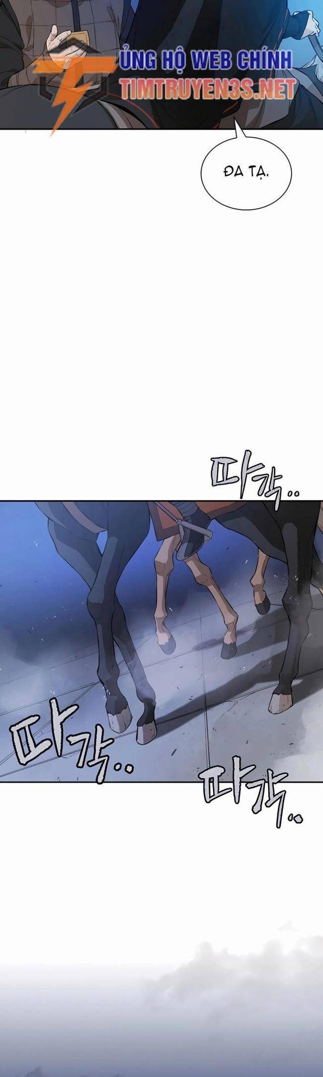 Kẻ Phản Diện Vô Song - Page 43