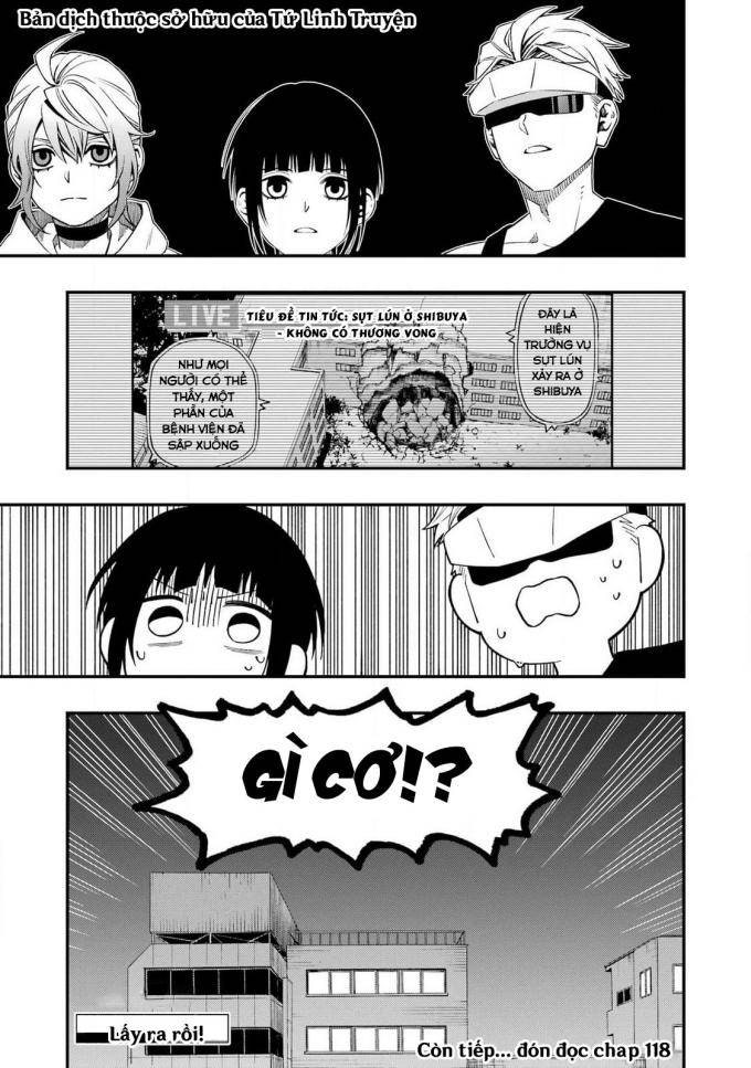 Dead Mount Death Play - Page 26