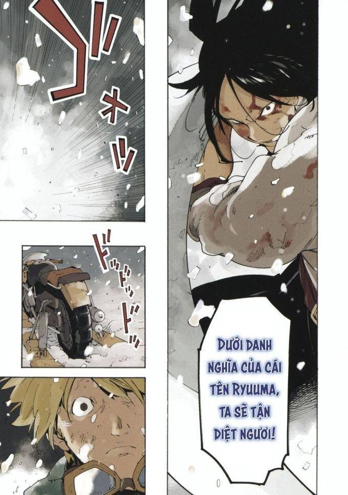 Ryuuma No Gagou - Page 6