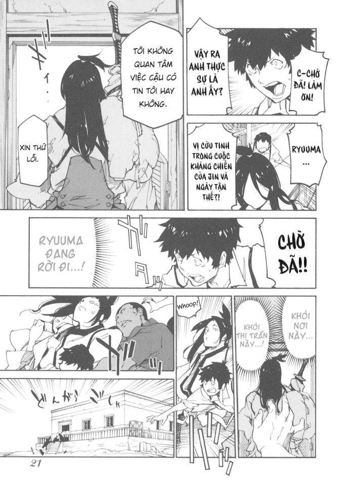 Ryuuma No Gagou - Page 20