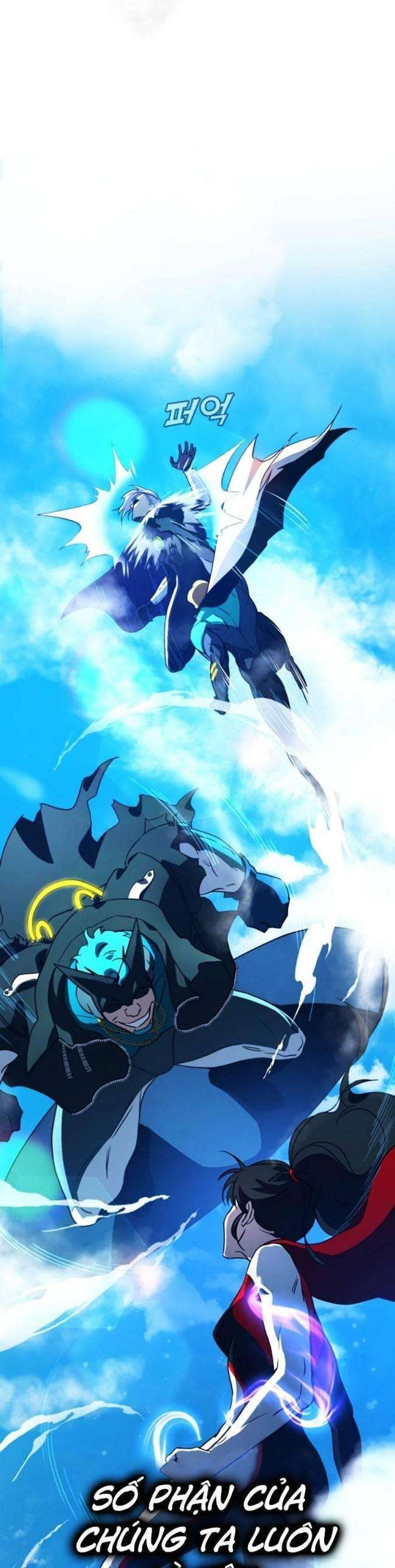 Tuyệt Đỉnh Anh Hùng - Page 7