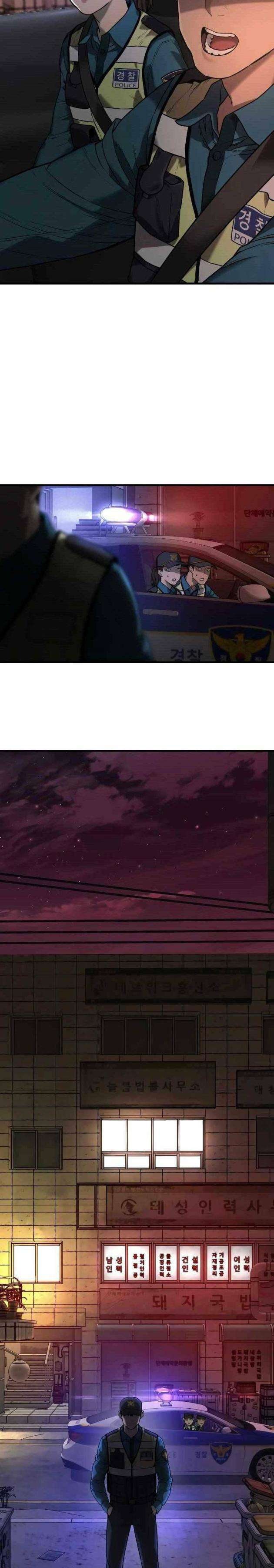 Cảnh Sát Báo Thù - Page 6