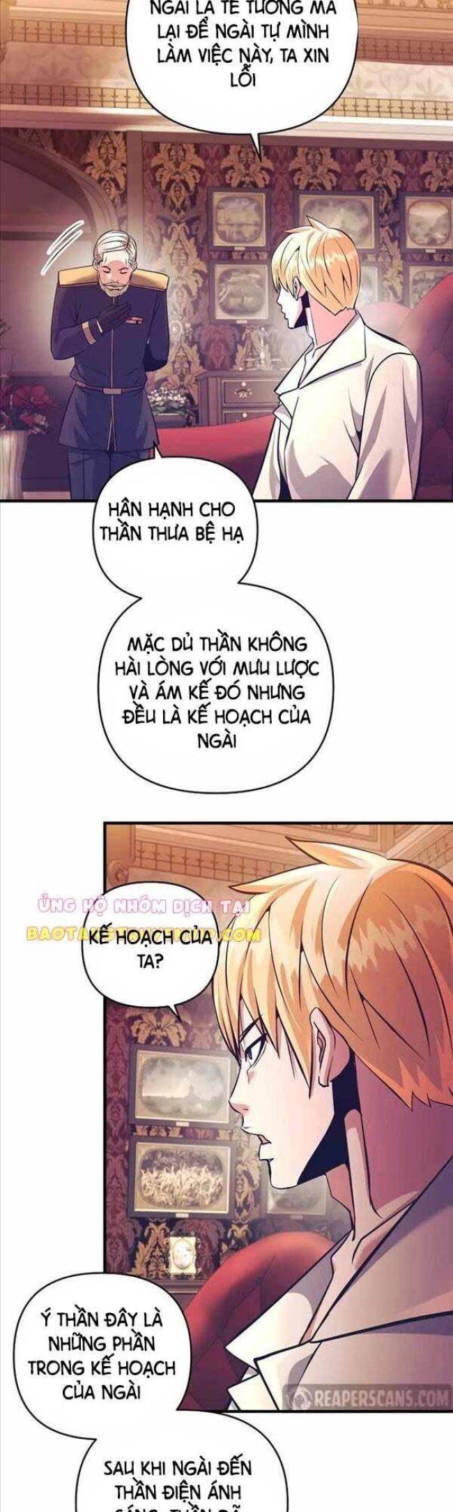 Tôi Trở Thành Hoàng Đế Điên Cuồng - Page 10