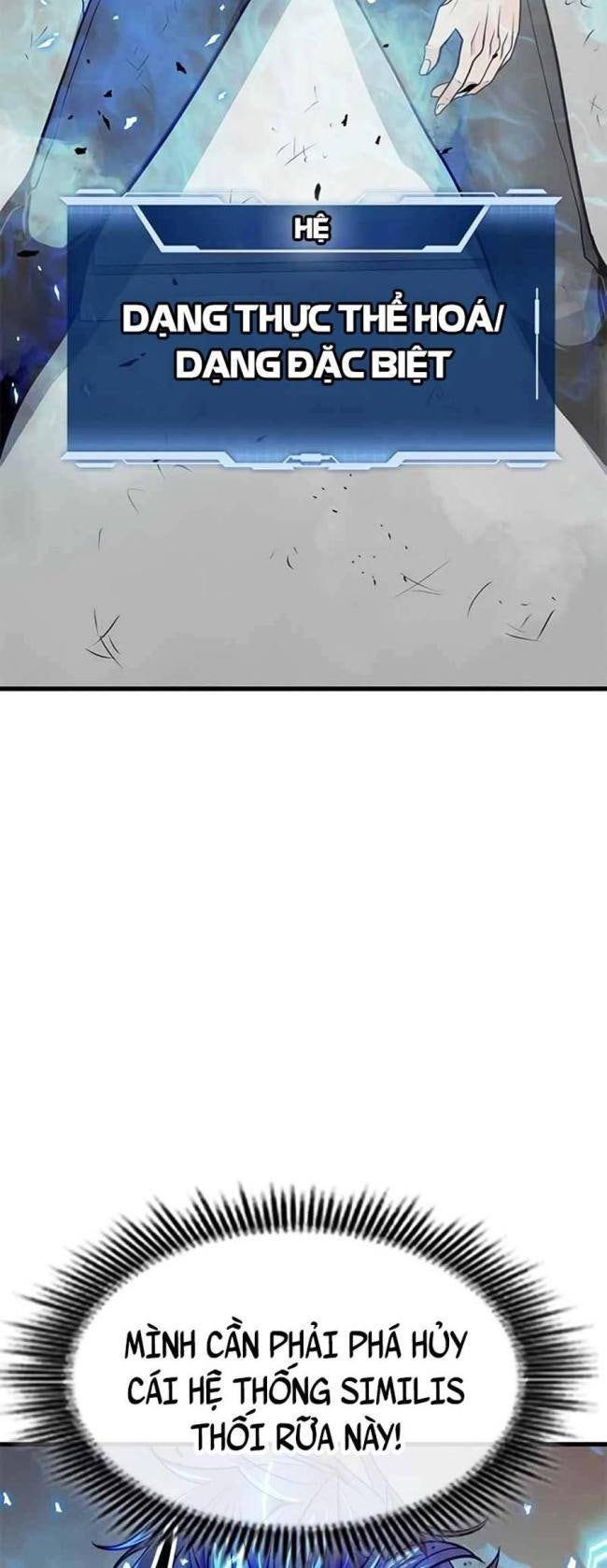 Người Chơi Bí Ẩn - Page 34