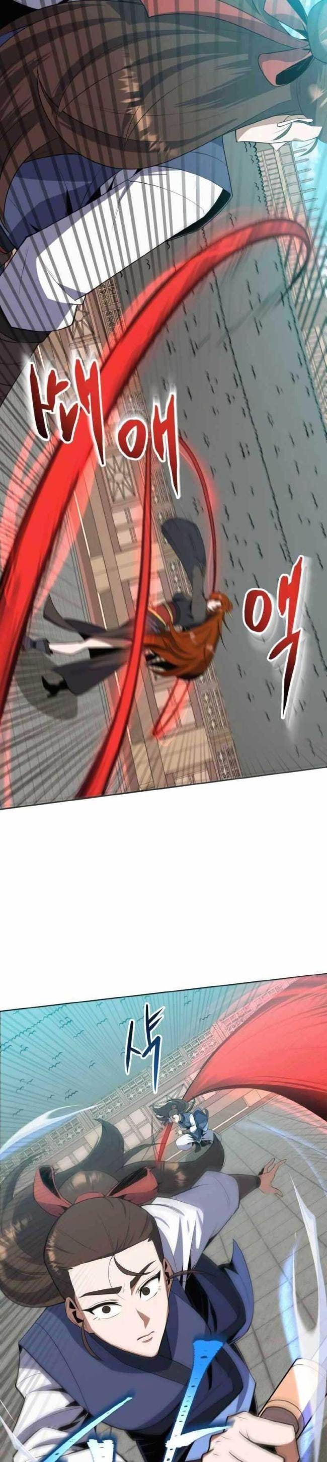 Tuyệt Đỉnh Võ Lâm - Page 24