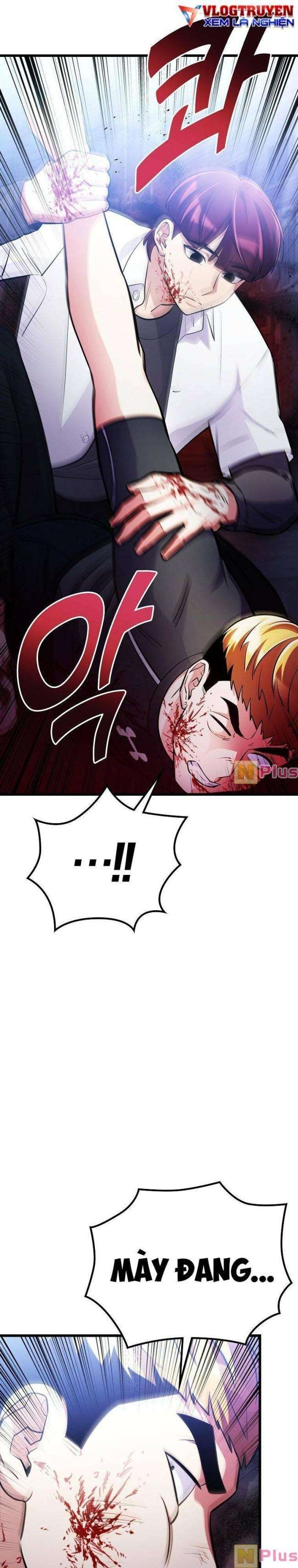 Quái Vật Ganzi - Page 21