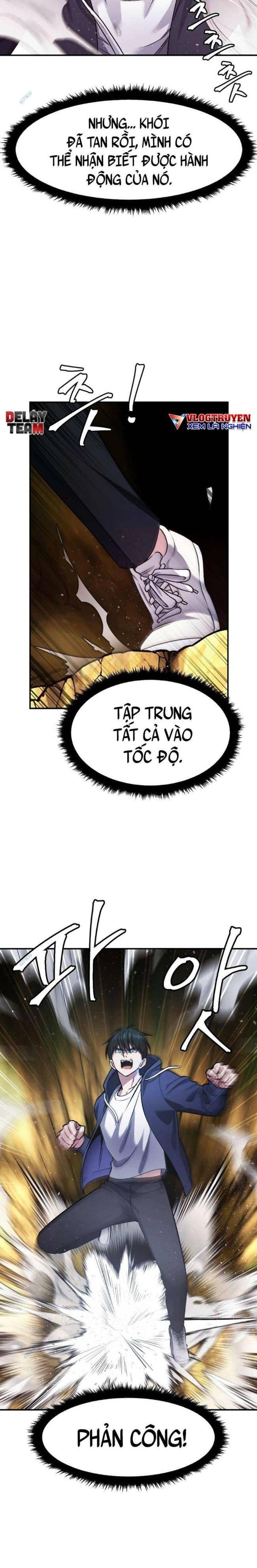 Quái Vật - Page 26