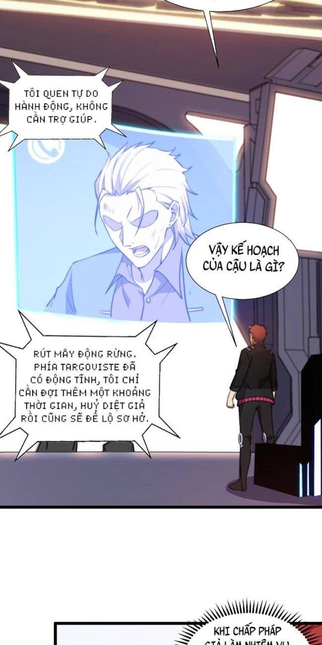 Cao Thủ Gian Lận Hoàn Lương - Page 13