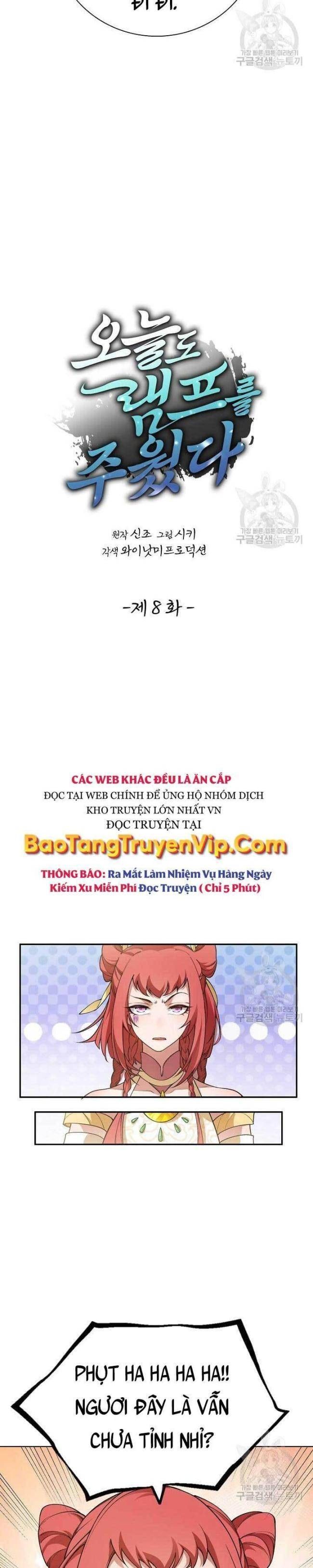 Tôi Nhặt Được Một Cây Đèn Thần - Page 4