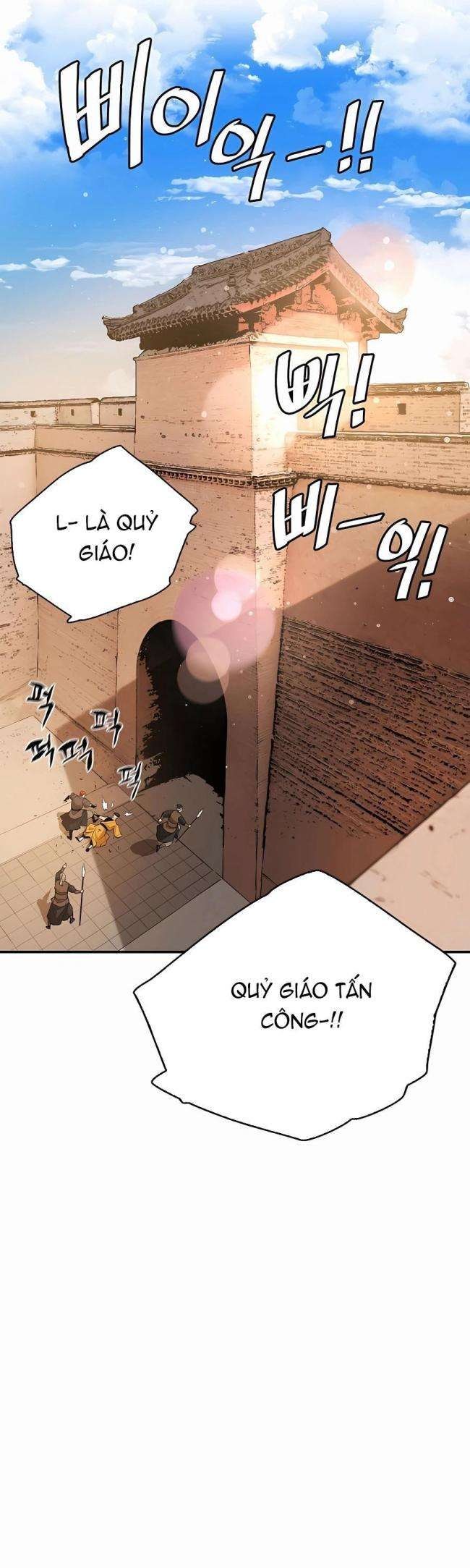 Kẻ Phản Diện Vô Song - Page 11