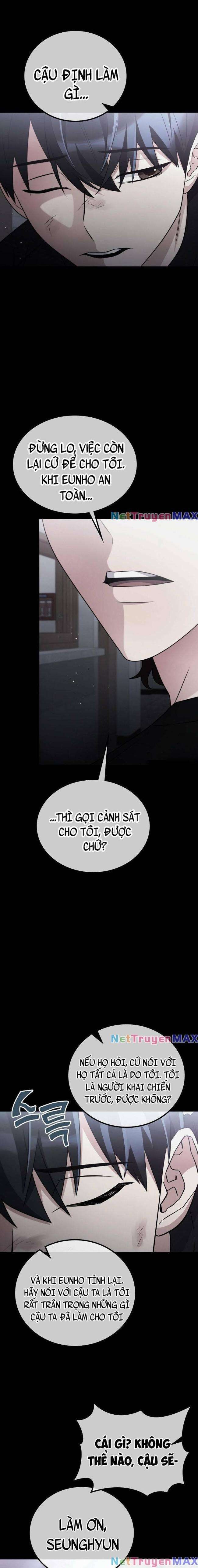 Quái Vật Ganzi - Page 10