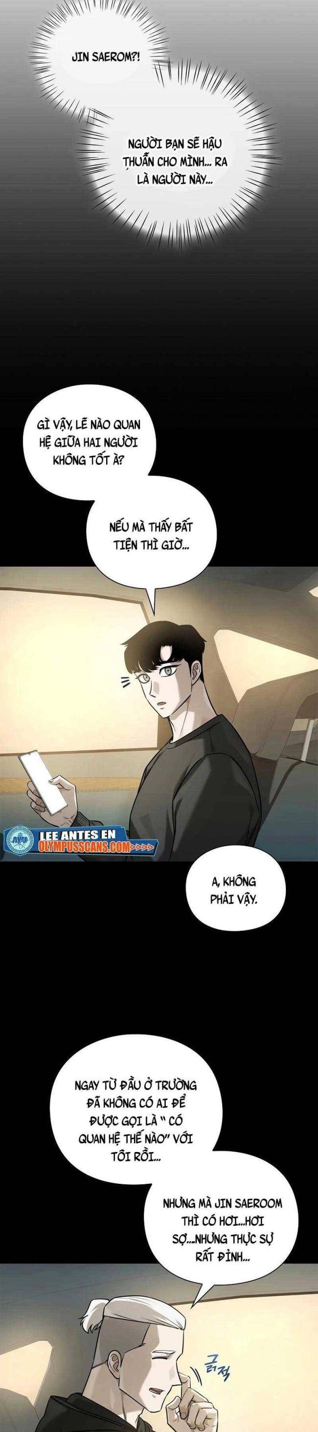 Trường Học Chiến Binh - Page 8