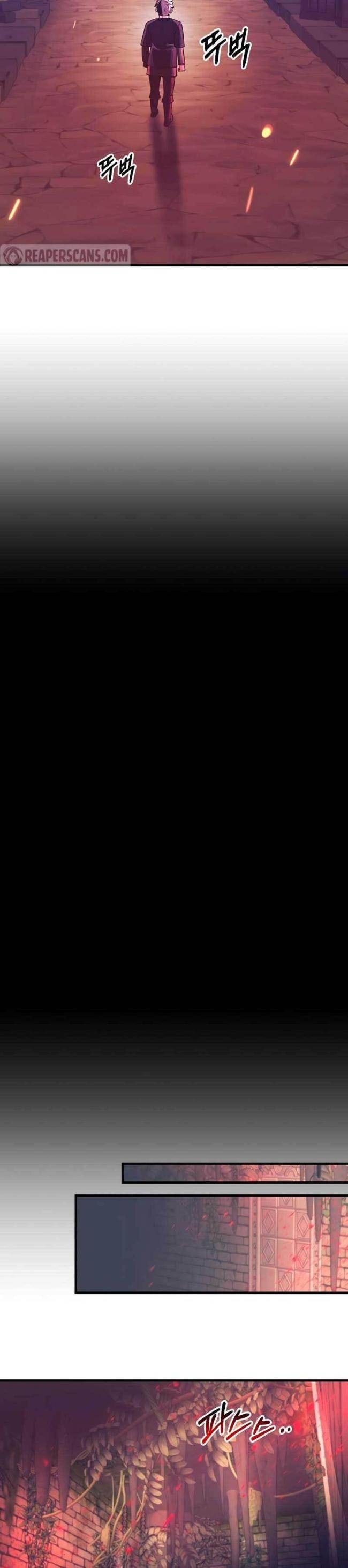 Tôi Trở Thành Hoàng Đế Điên Cuồng - Page 25