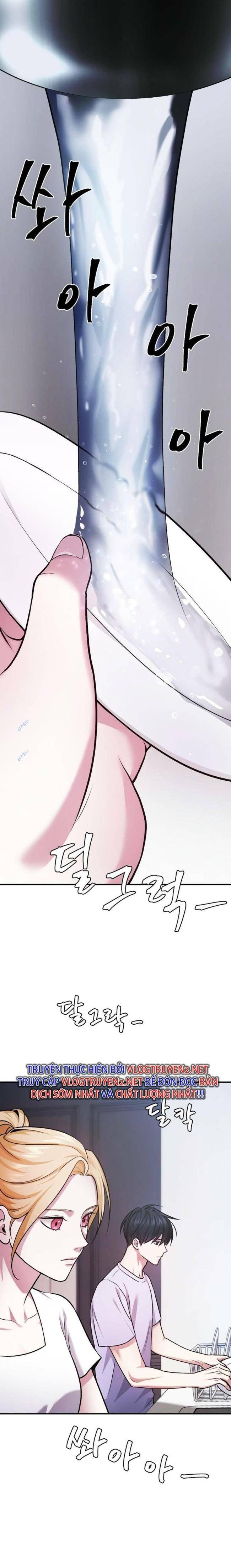 Quái Vật - Page 20