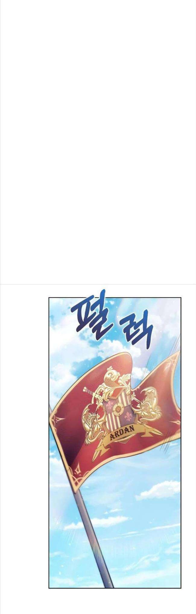 Hồi Quy Vào Gia Tộc Suy Tàn - Page 61