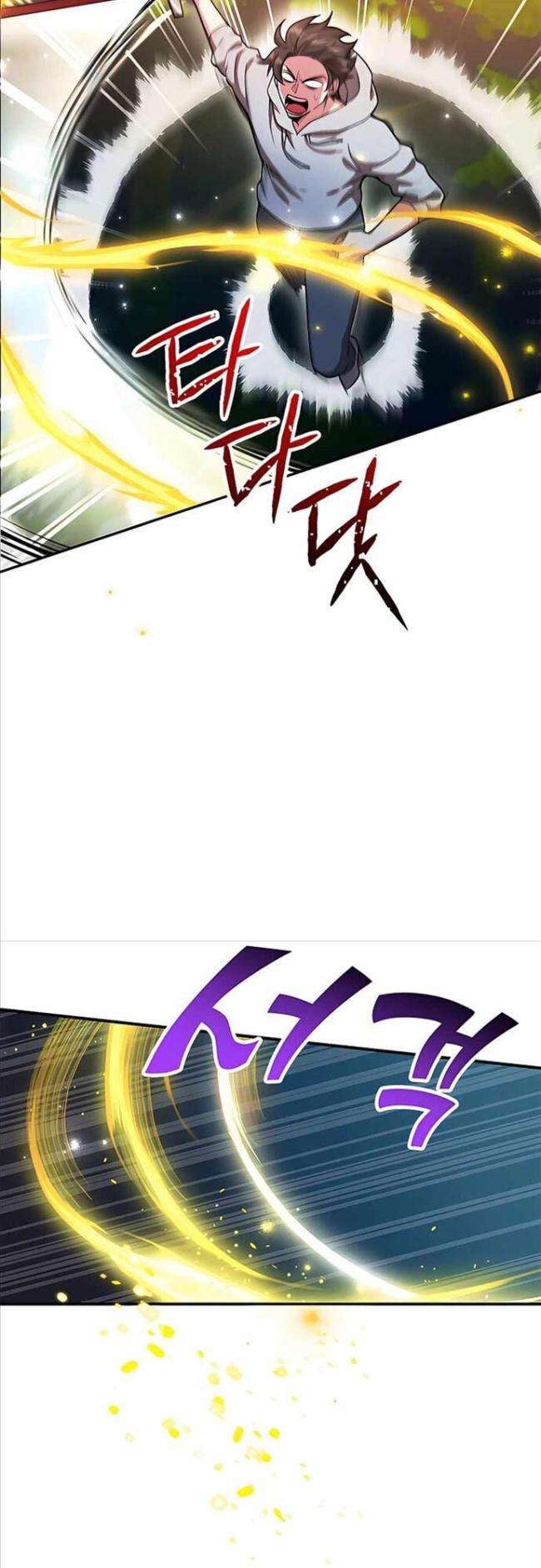 May Mắn Triệu Hồi Được Tinh Linh Hộ Vệ Hạng 10 - Page 28