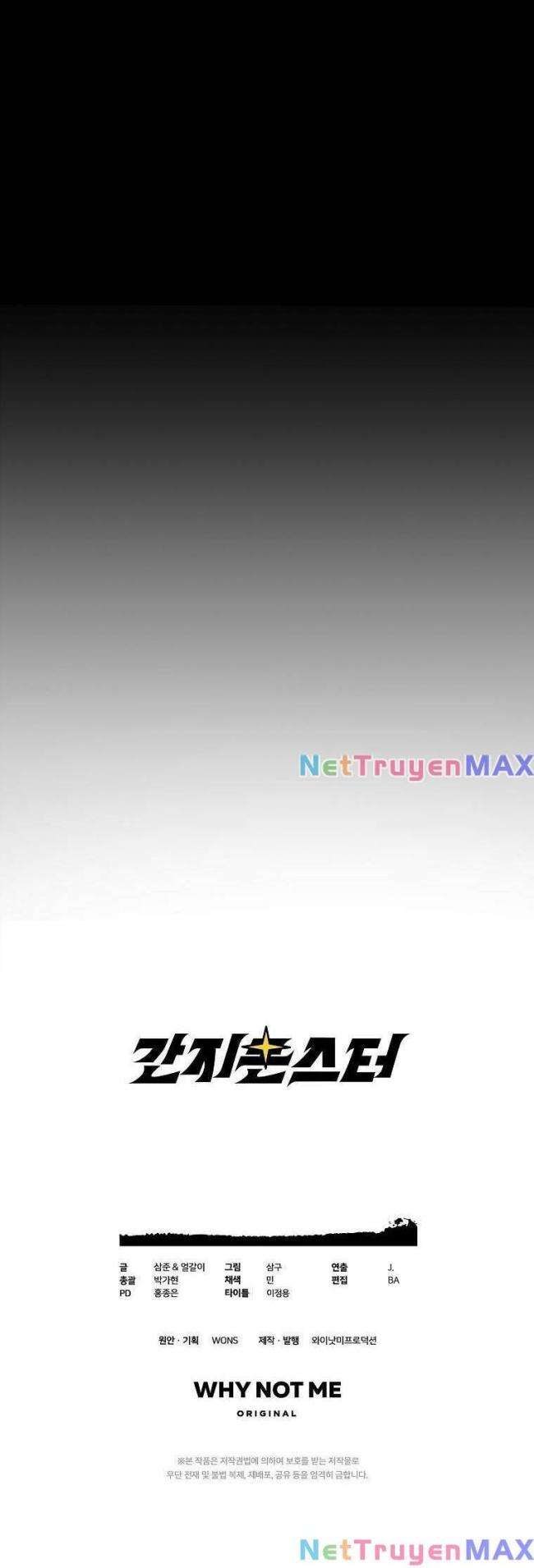 Quái Vật Ganzi - Page 38