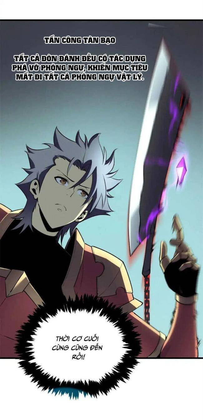 Kiếm Thần Trùng Sinh - Page 17