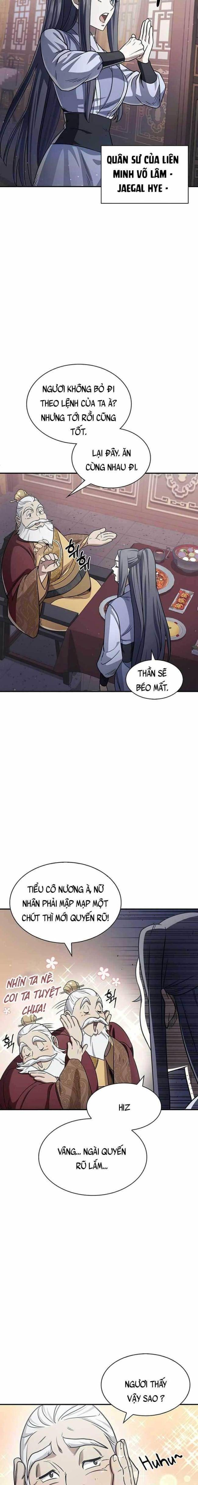 Thiên Qua Thư Khố Đại Công Tử - Page 4