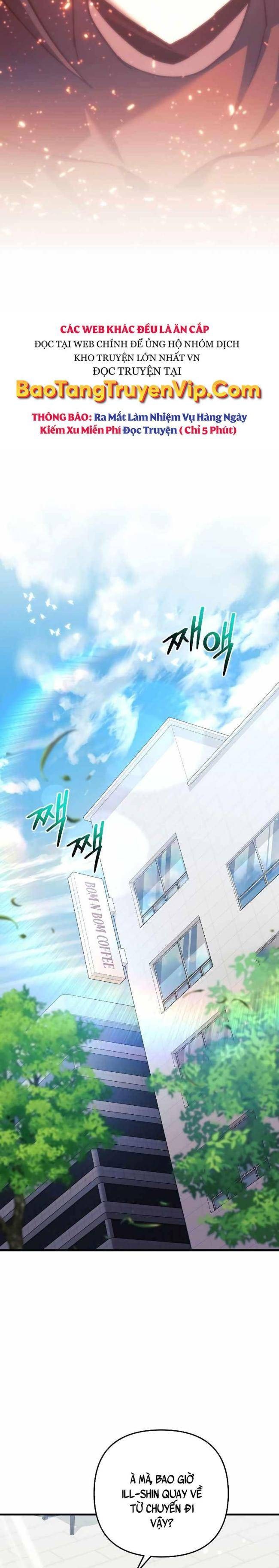 Tiểu Thuyết Gia Làm Thợ Săn - Page 27