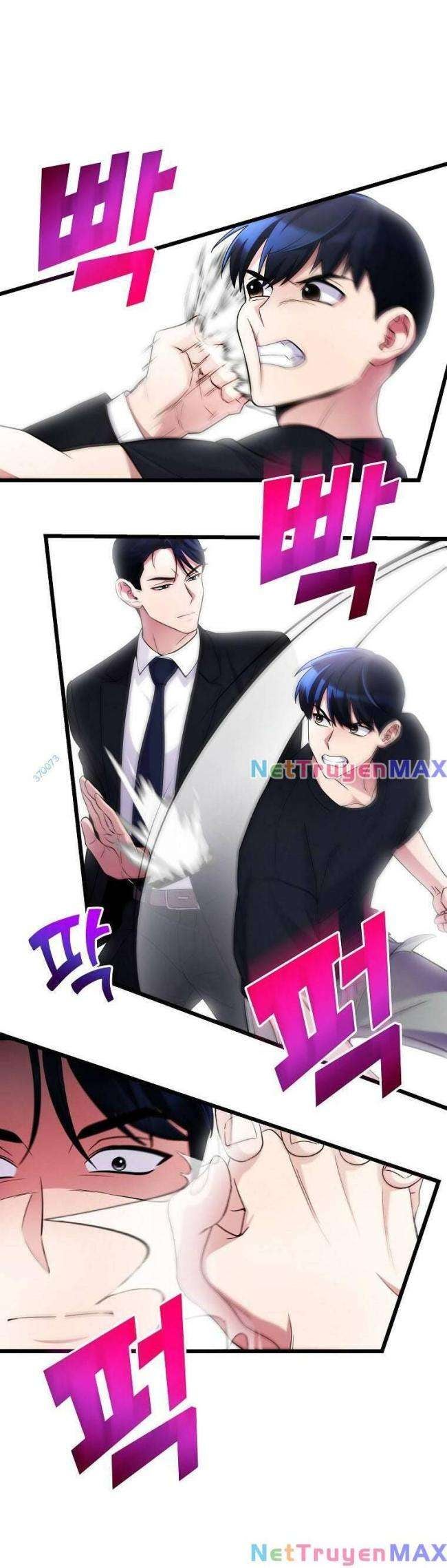 Quái Vật Ganzi - Page 12