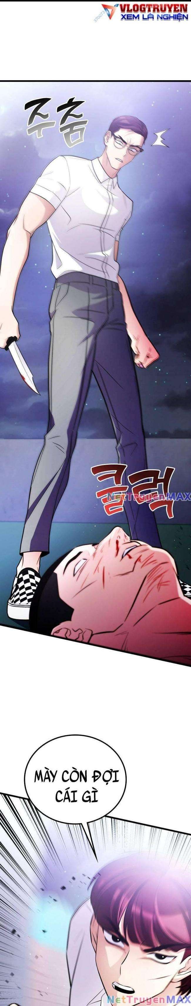 Quái Vật Ganzi - Page 24