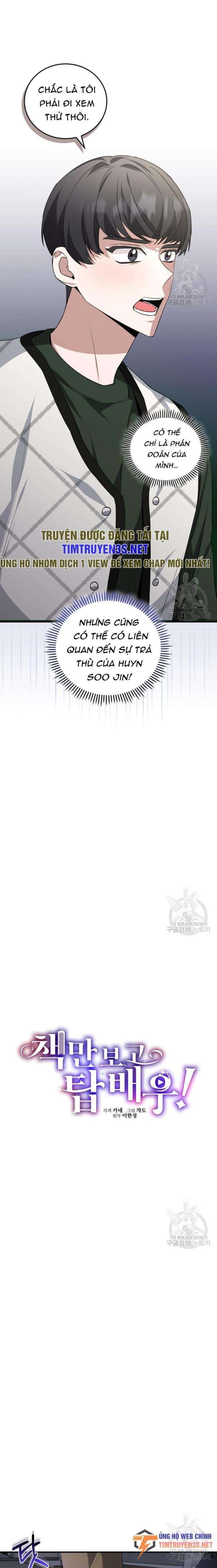 Trở Thành Diễn Viên Hàng Đầu Nhờ Đọc Sách - Page 8