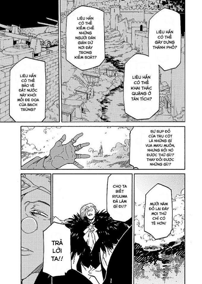 Ryuuma No Gagou - Page 25