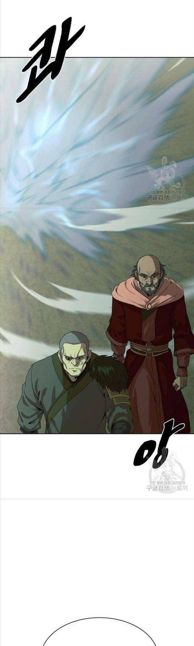 Bậc Thầy Phép Thuật Ở Thế Giới Võ Lâm - Page 43