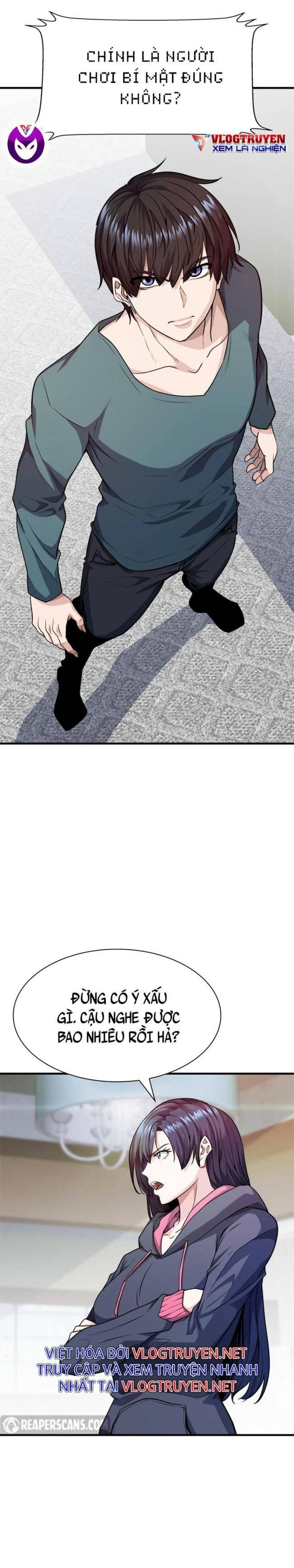 Người Chơi Bí Ẩn - Page 25