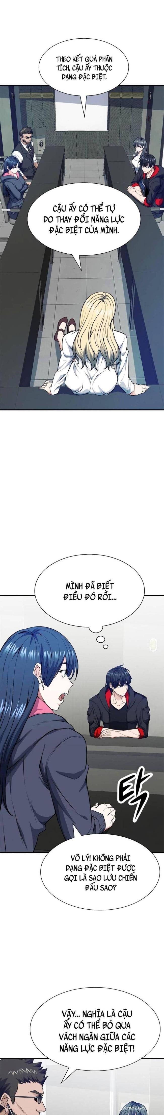 Người Chơi Bí Ẩn - Page 22