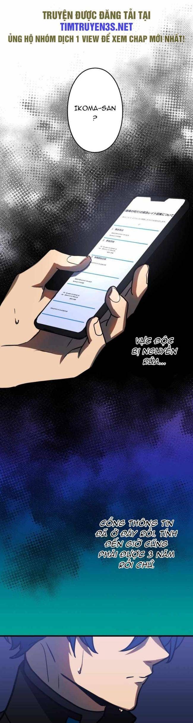 Hồi Quy Trở Thành Mạo Hiểm Giả Mạnh Nhất Nhờ Class Ẩn Điều Khiển Trọng Lực - Page 5