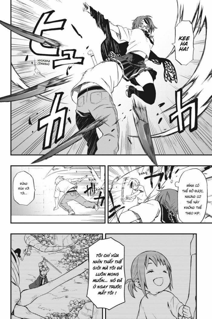 Dead Mount Death Play - Page 33