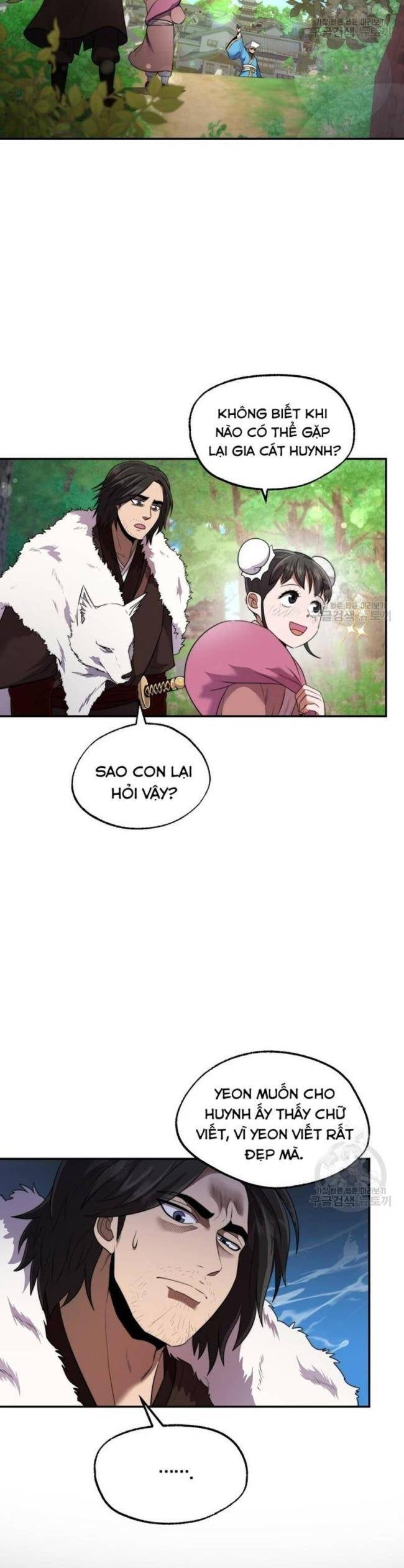Võ Sĩ Hồi Hương - Page 7