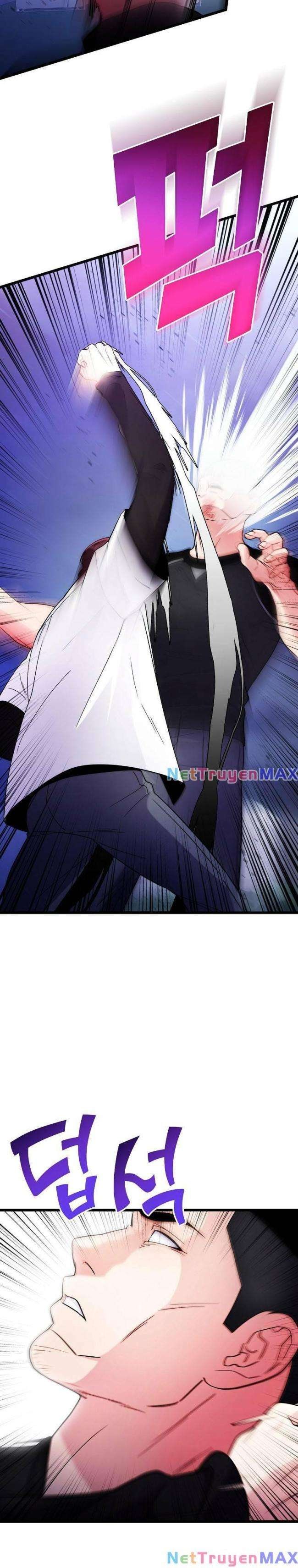 Quái Vật Ganzi - Page 22