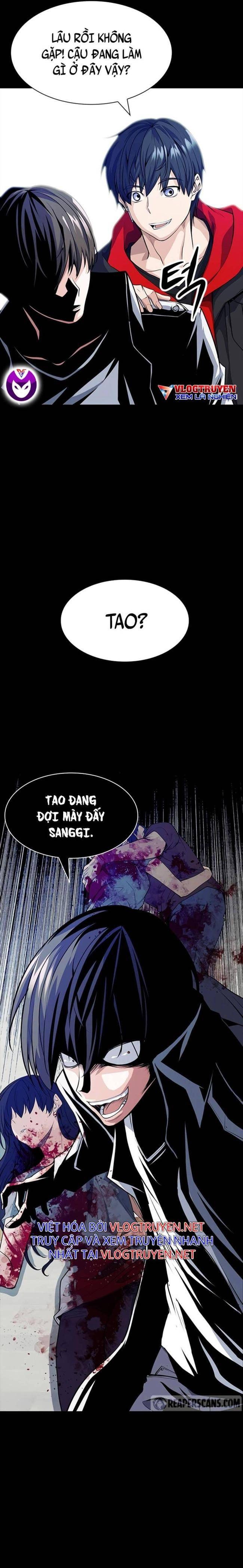 Người Chơi Bí Ẩn - Page 21