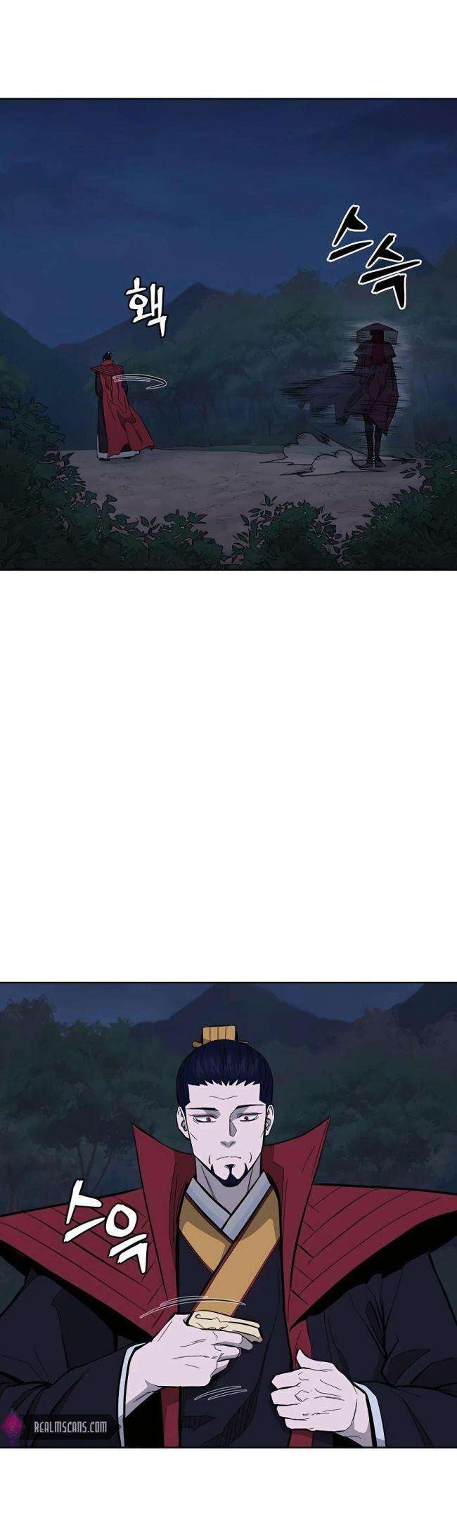 Thái Thú Kang Jin Lee - Page 18