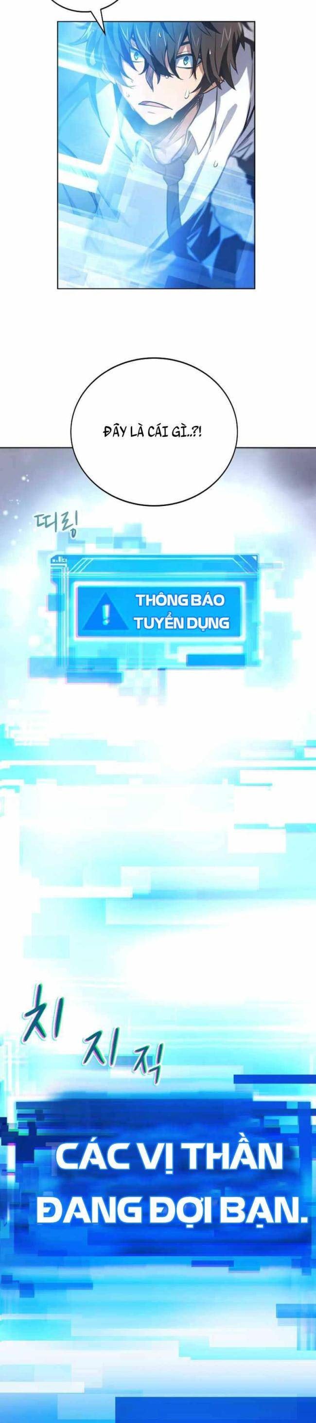 Trở Thành Nhân Viên Cho Các Vị Thần - Page 32