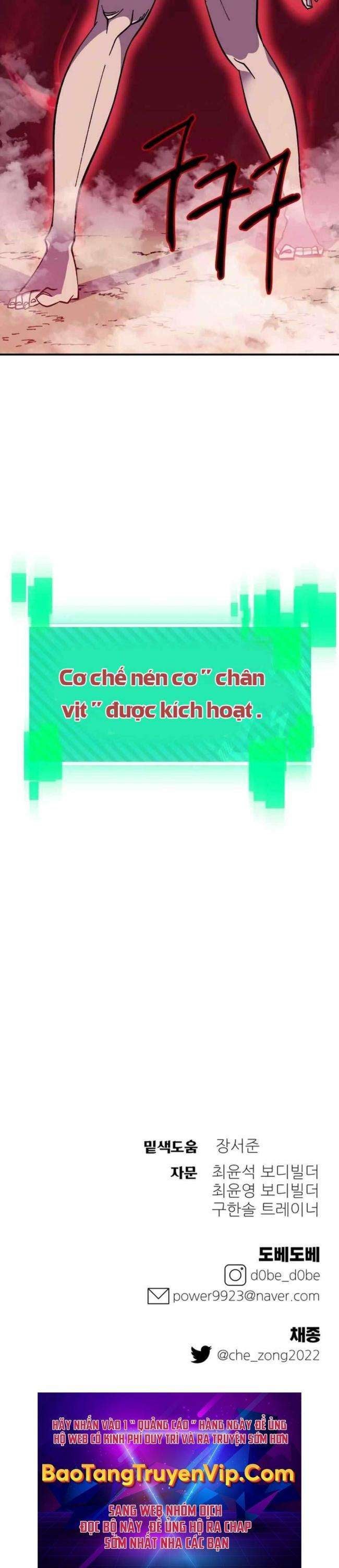 Thợ Săn Cơ Bắp - Page 33