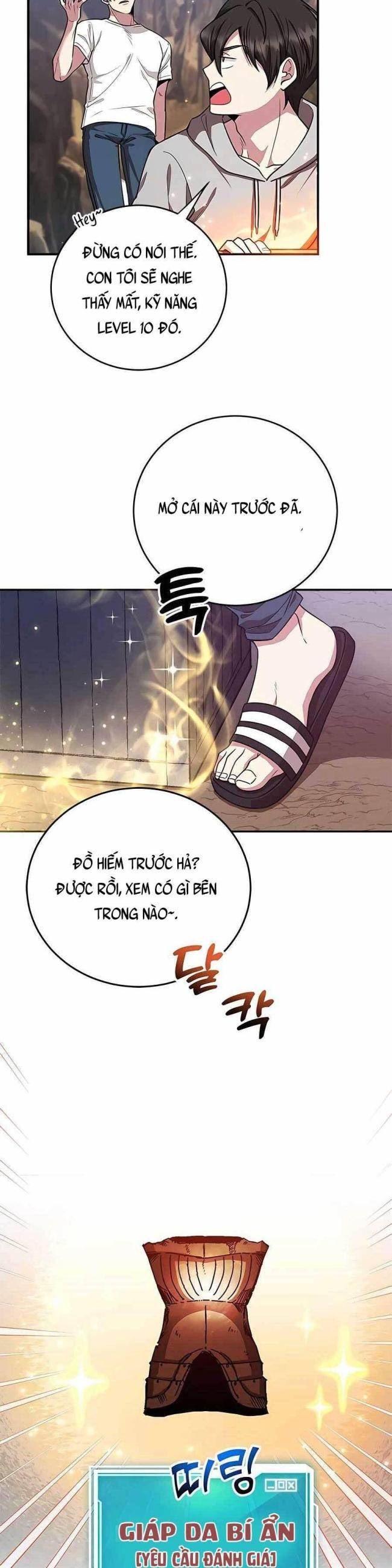 May Mắn Triệu Hồi Được Tinh Linh Hộ Vệ Hạng 10 - Page 12