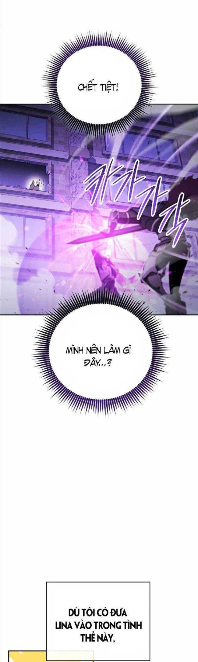 Thuộc Hạ Cực Kỳ Tài Năng Của Tôi - Page 5