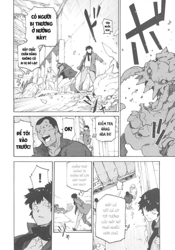 Ryuuma No Gagou - Page 11