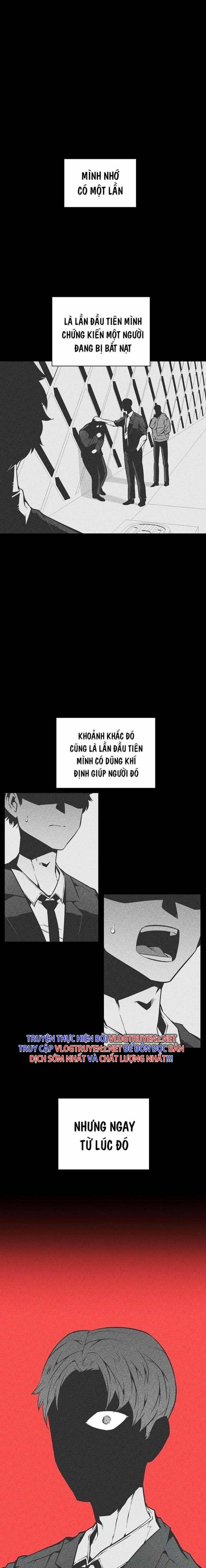 Cuồng Thú - Page 15